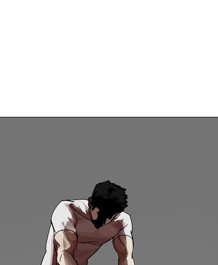 Page 16 of Chapter 201