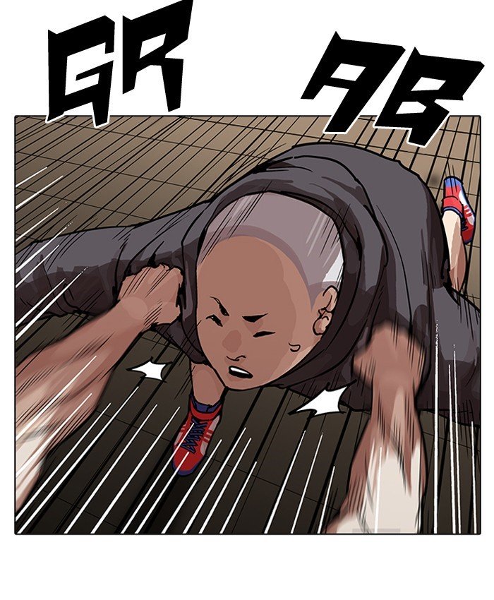 Page 21 of Chapter 201