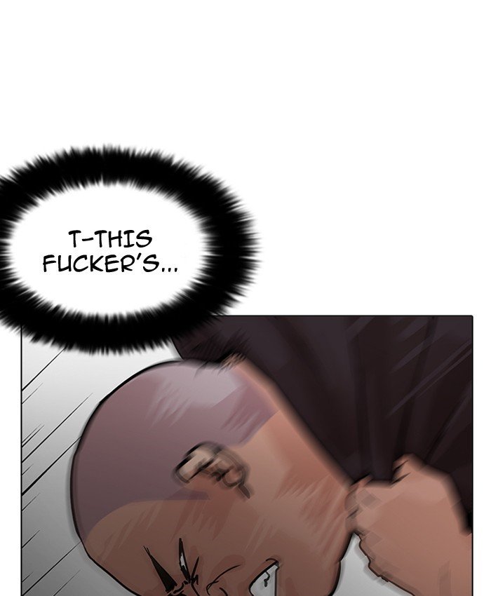 Page 25 of Chapter 201