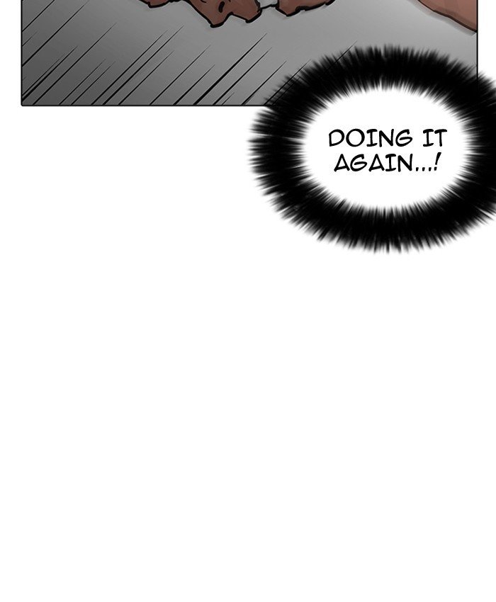 Page 26 of Chapter 201