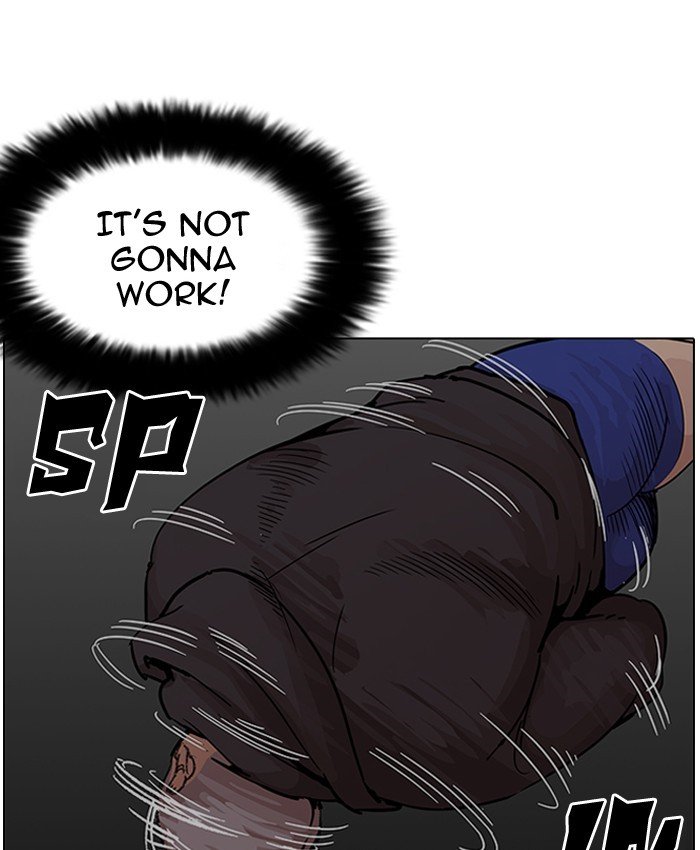 Page 27 of Chapter 201