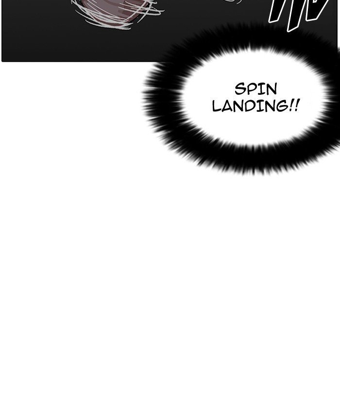 Page 28 of Chapter 201