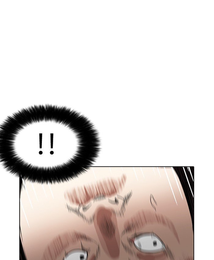 Page 34 of Chapter 201