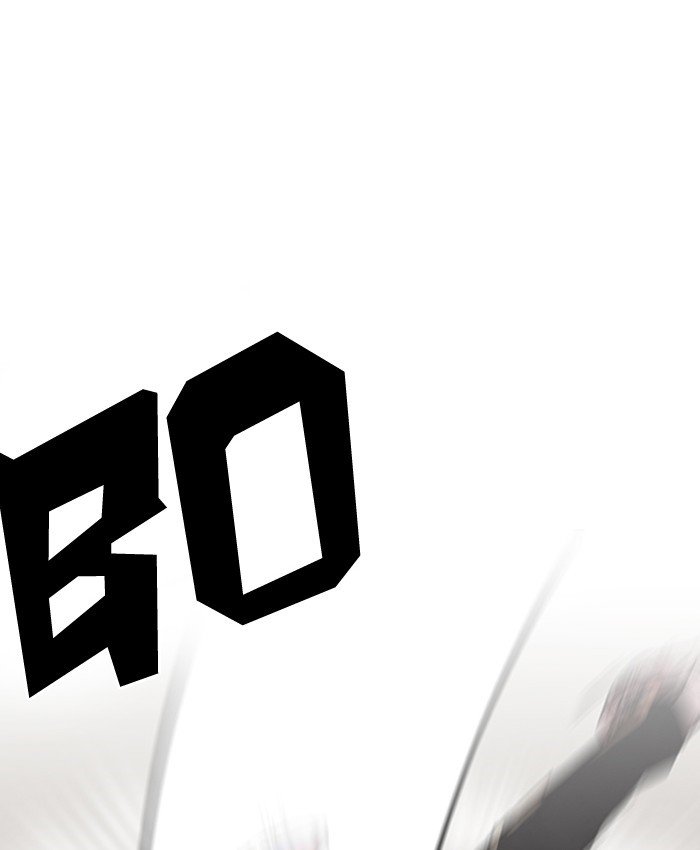 Page 36 of Chapter 201