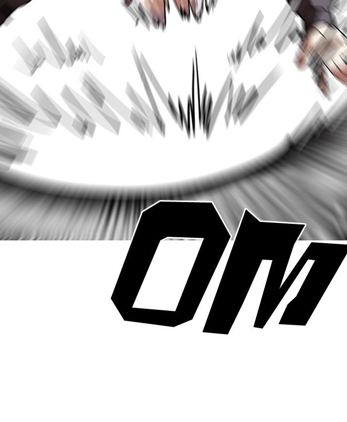 Page 38 of Chapter 201