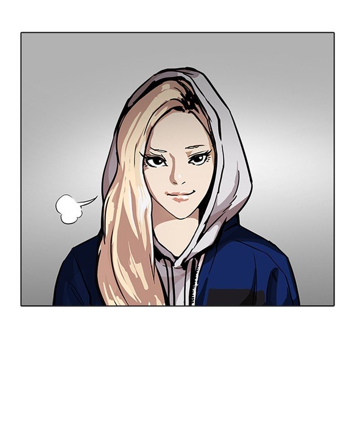 Page 41 of Chapter 201