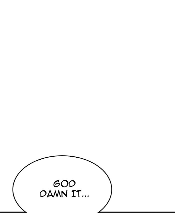 Page 43 of Chapter 201