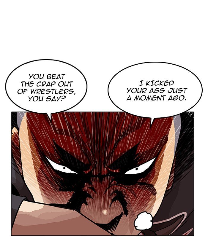 Page 46 of Chapter 201