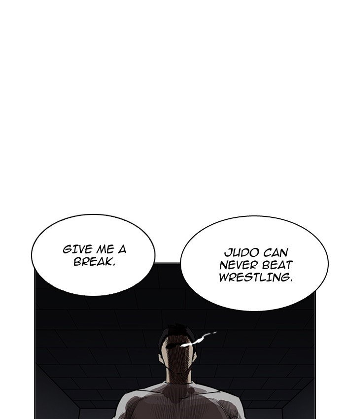 Page 47 of Chapter 201