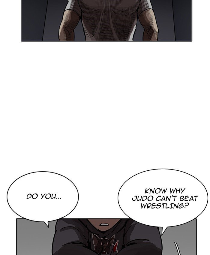 Page 48 of Chapter 201