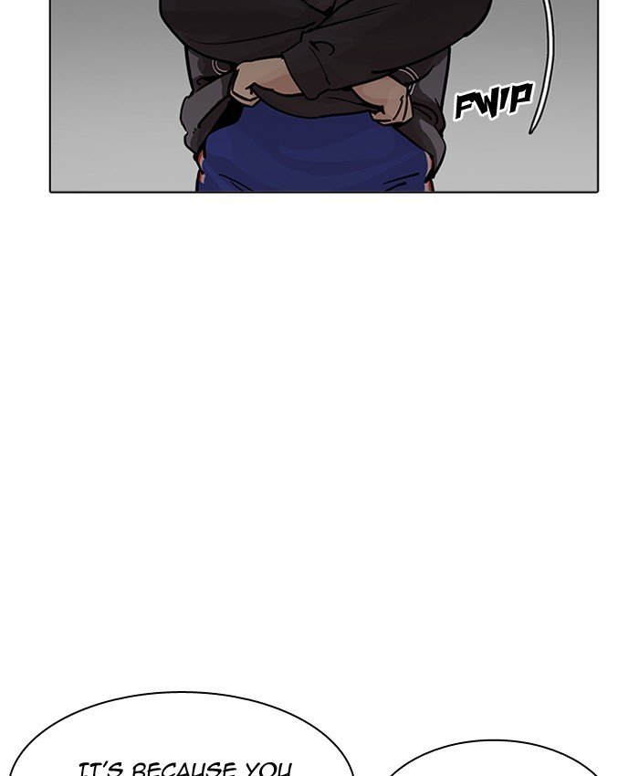 Page 49 of Chapter 201