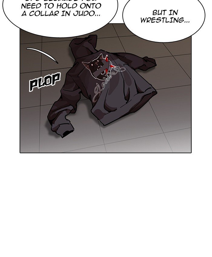 Page 50 of Chapter 201