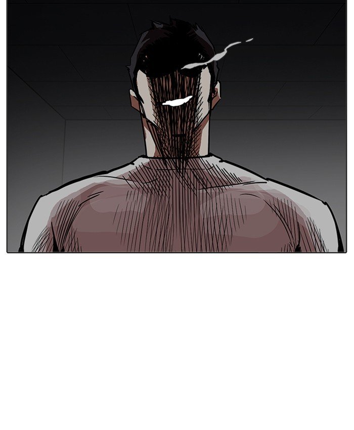 Page 54 of Chapter 201