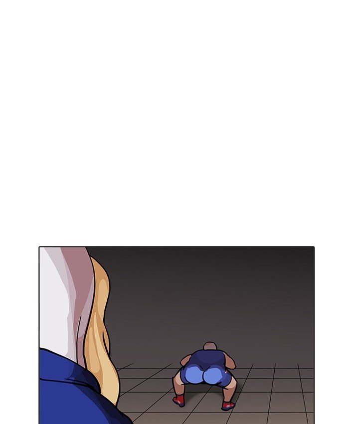 Page 55 of Chapter 201