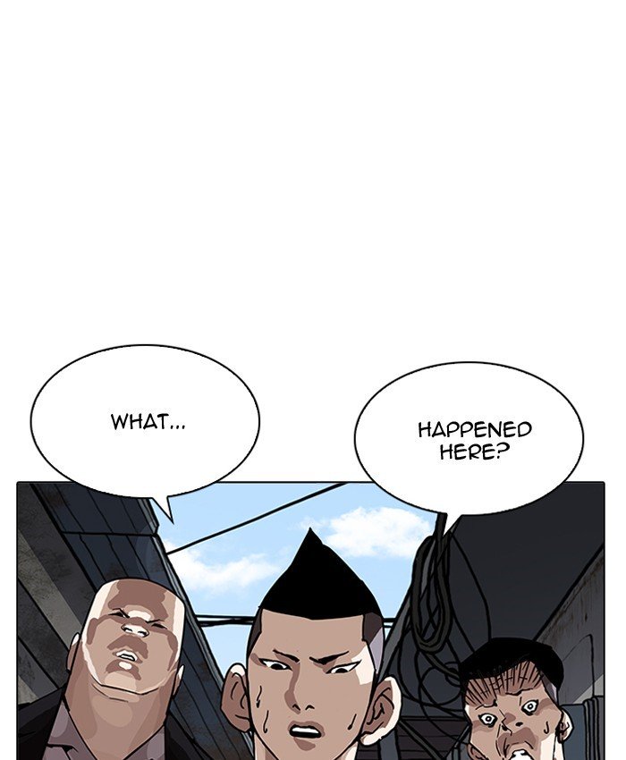 Page 61 of Chapter 201