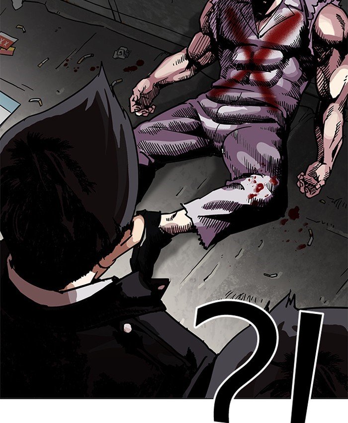 Page 64 of Chapter 201