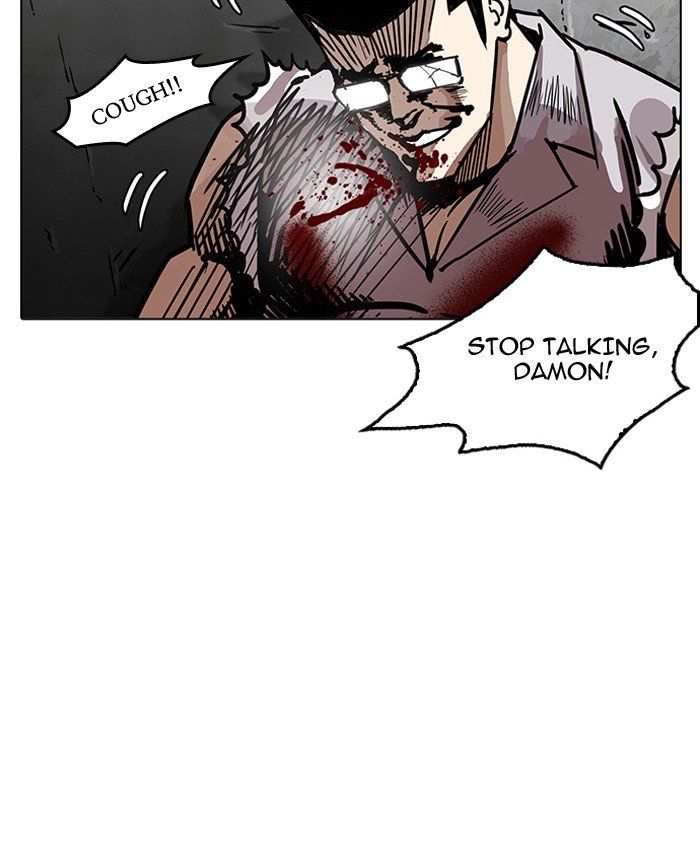 Page 66 of Chapter 201