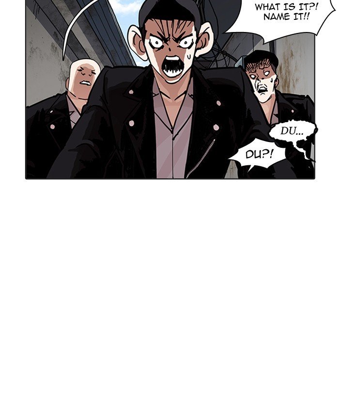 Page 69 of Chapter 201