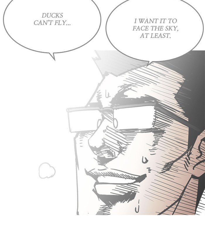 Page 72 of Chapter 201