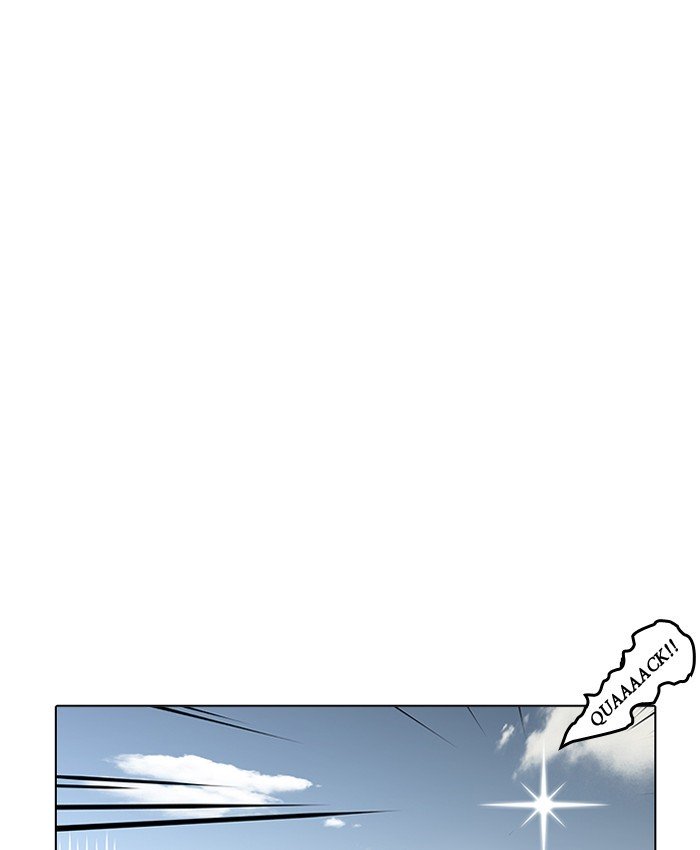 Page 73 of Chapter 201