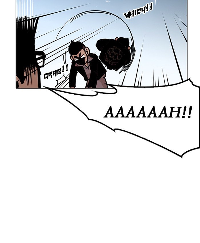 Page 74 of Chapter 201