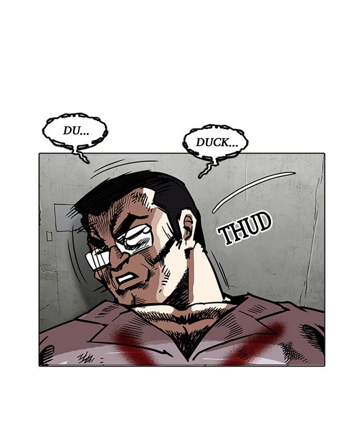 Page 75 of Chapter 201
