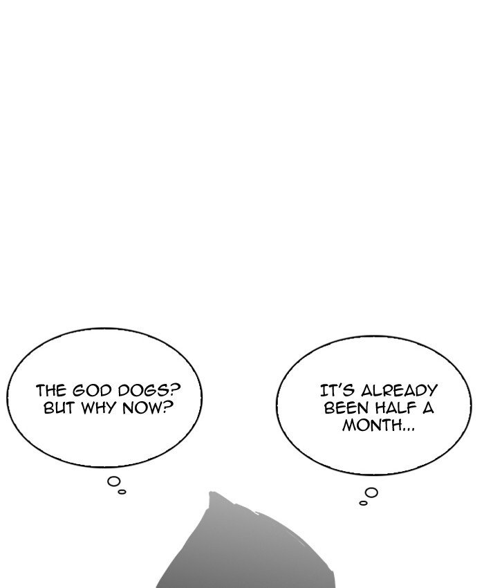 Page 76 of Chapter 201