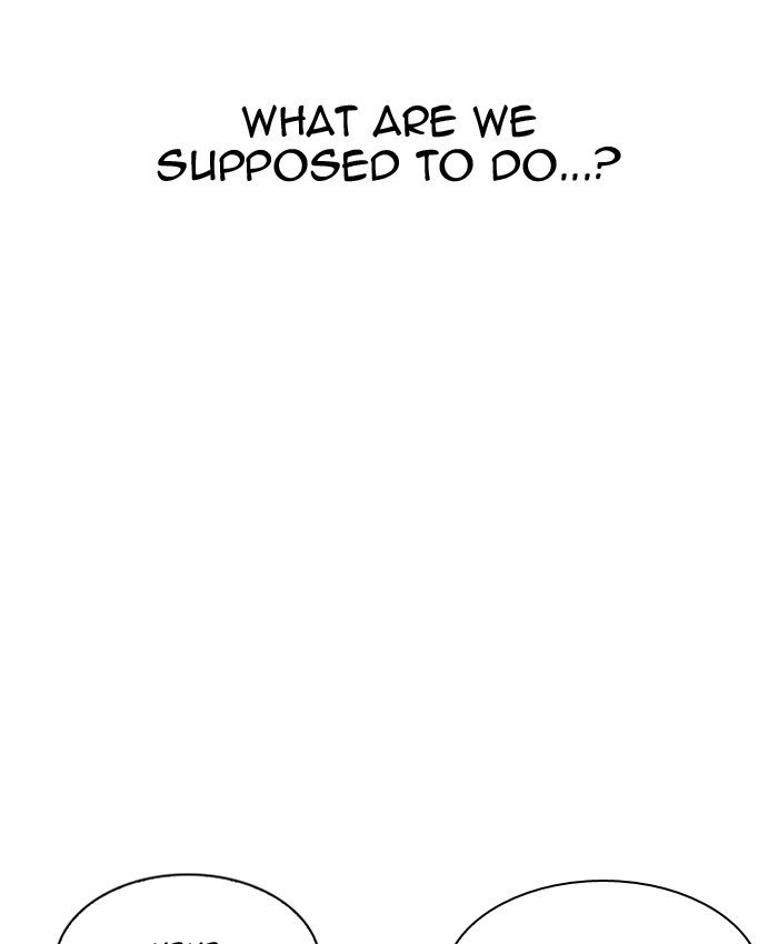 Page 81 of Chapter 201