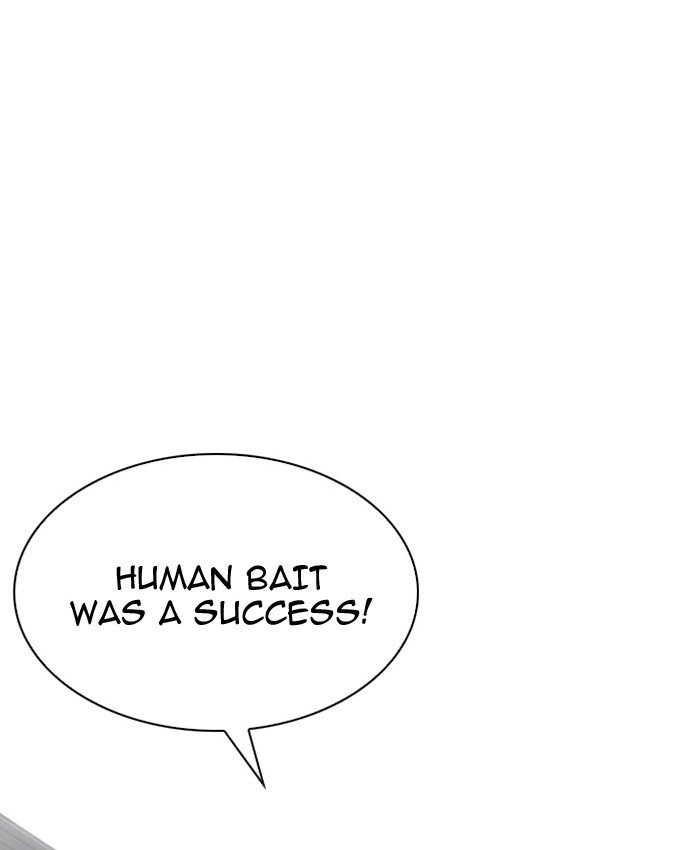 Page 83 of Chapter 201