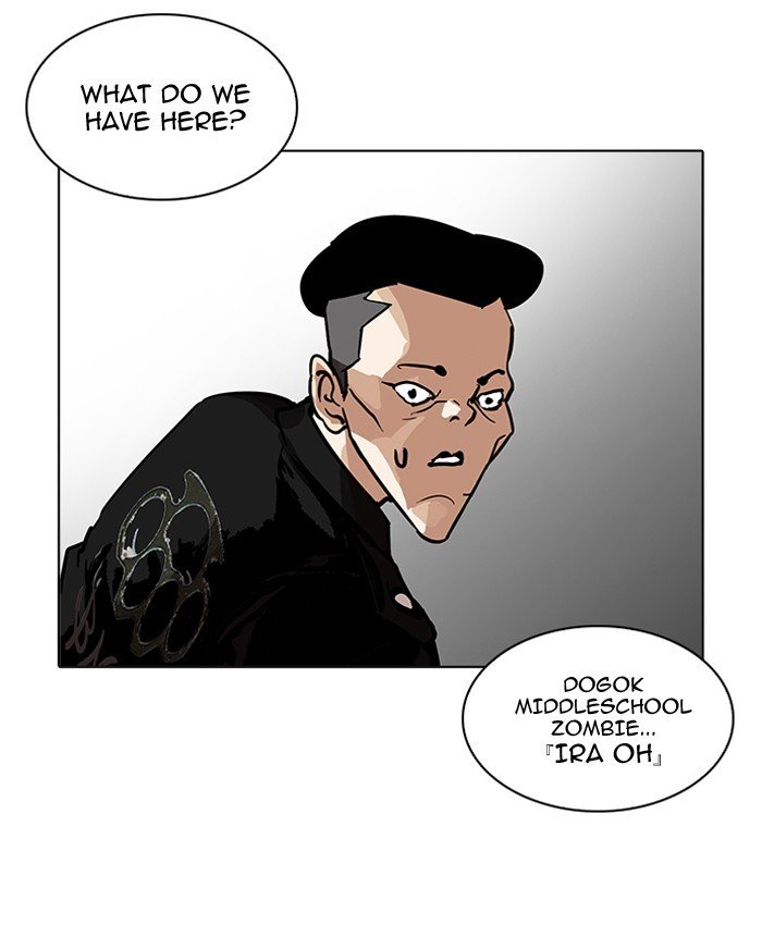 Page 86 of Chapter 201