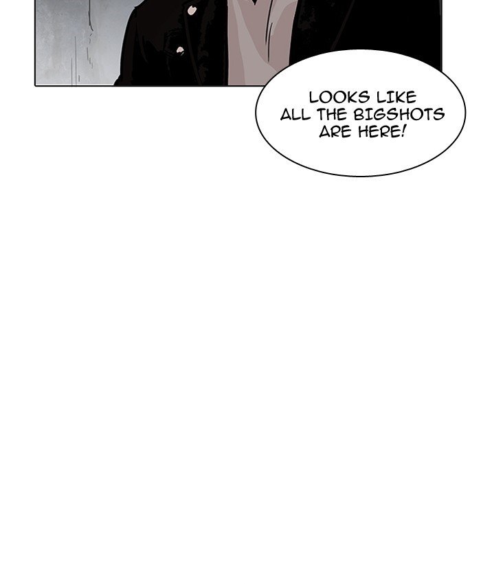 Page 88 of Chapter 201