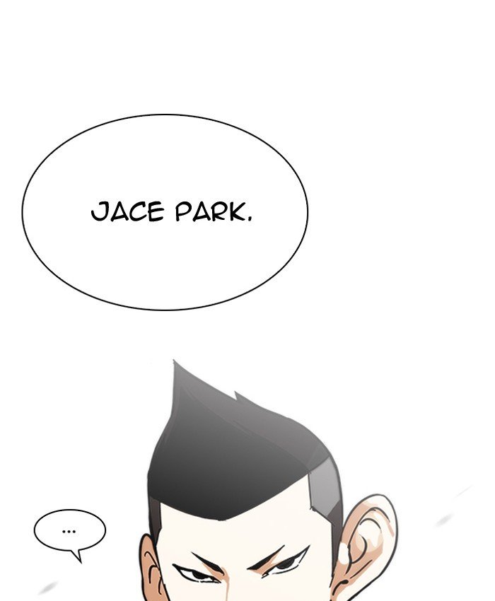 Page 90 of Chapter 201
