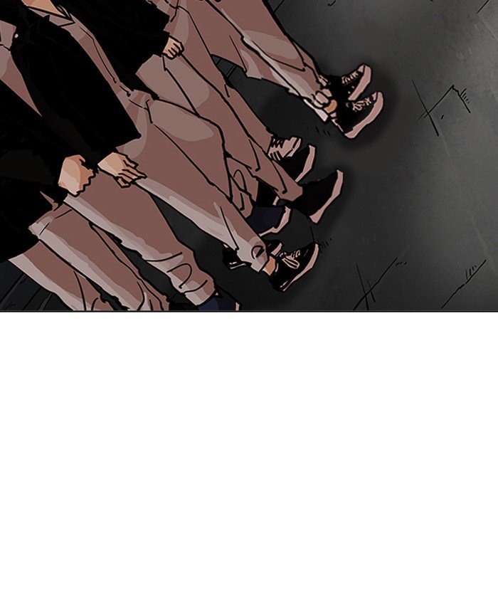 Page 97 of Chapter 201