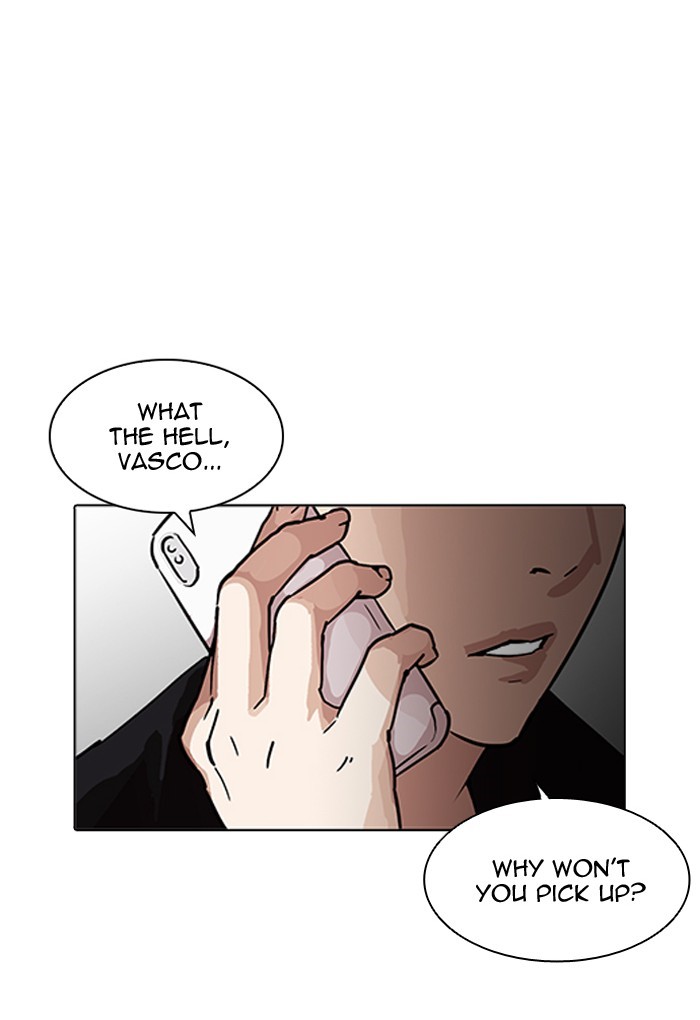 Page 4 of Chapter 202