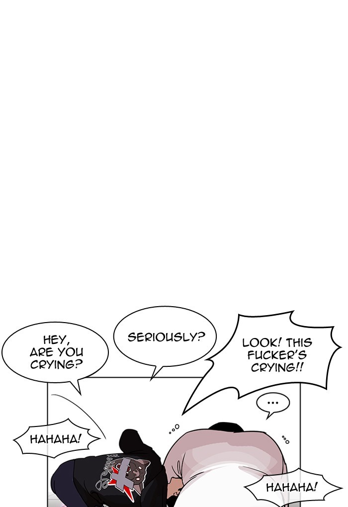 Page 103 of Chapter 202