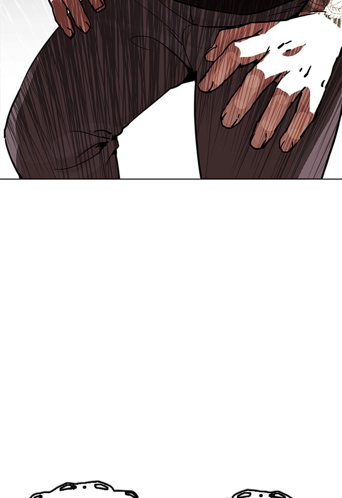 Page 113 of Chapter 202
