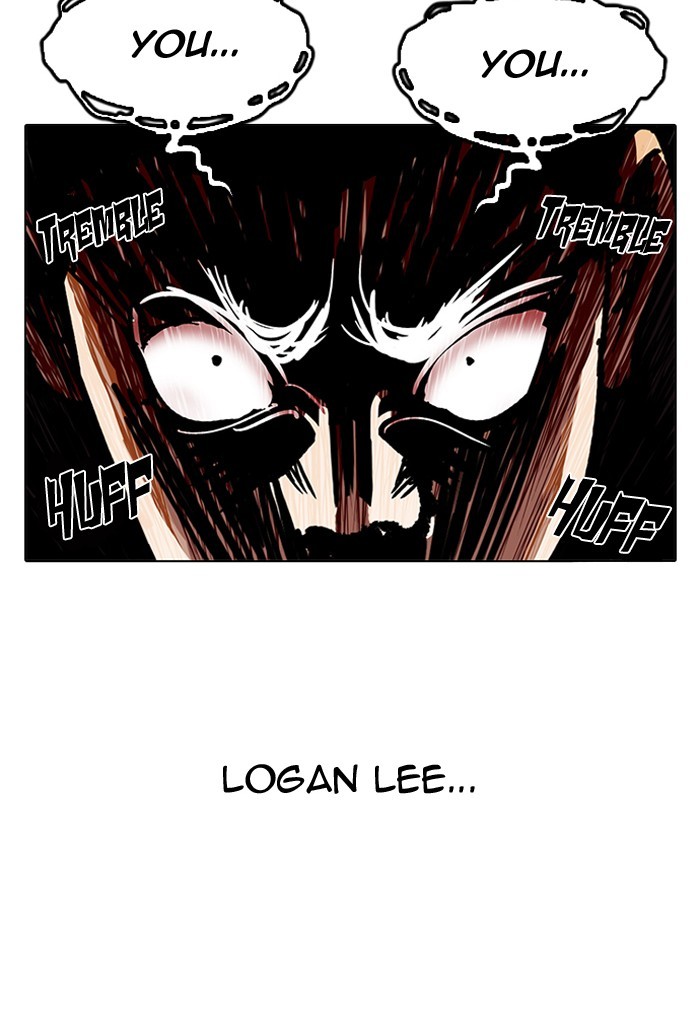Page 114 of Chapter 202