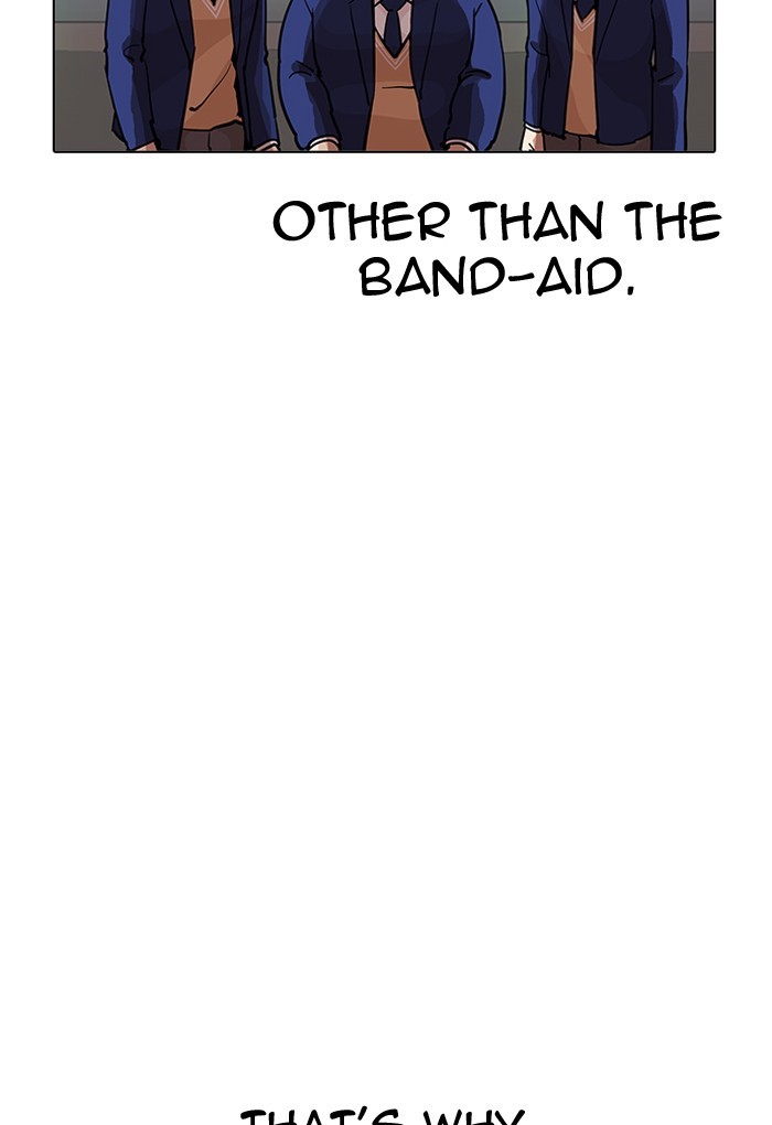 Page 117 of Chapter 202