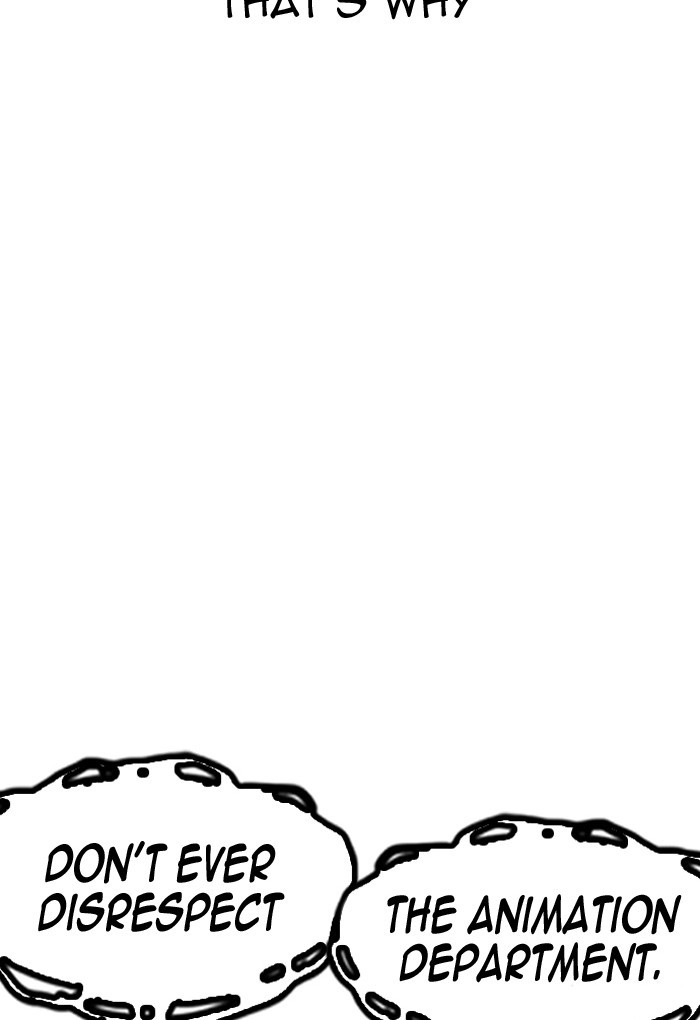 Page 118 of Chapter 202