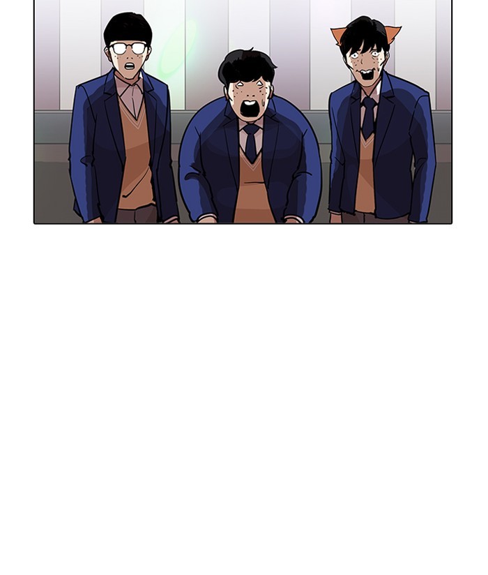 Page 121 of Chapter 202