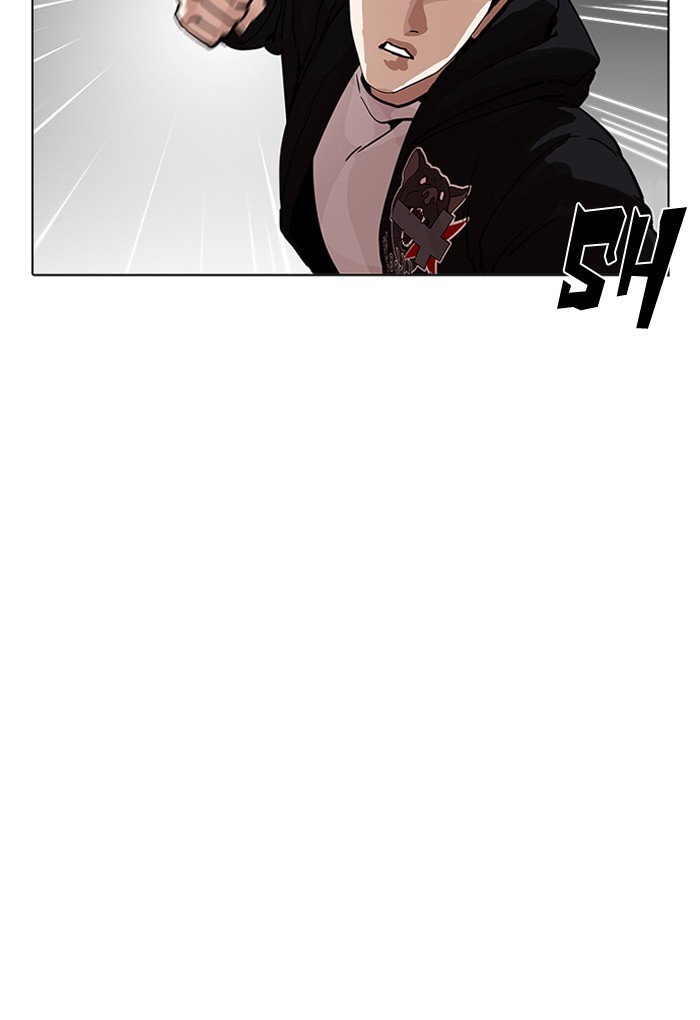 Page 13 of Chapter 202