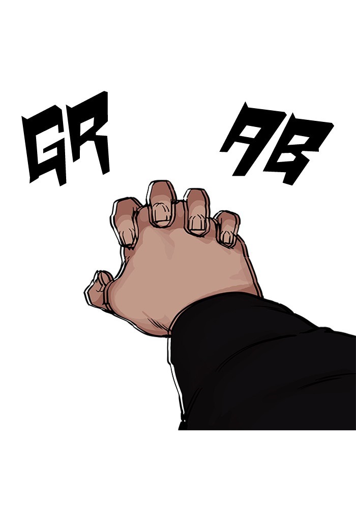 Page 14 of Chapter 202