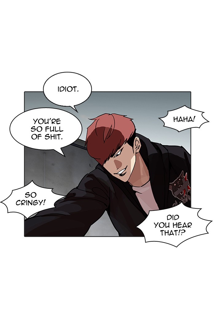 Page 19 of Chapter 202