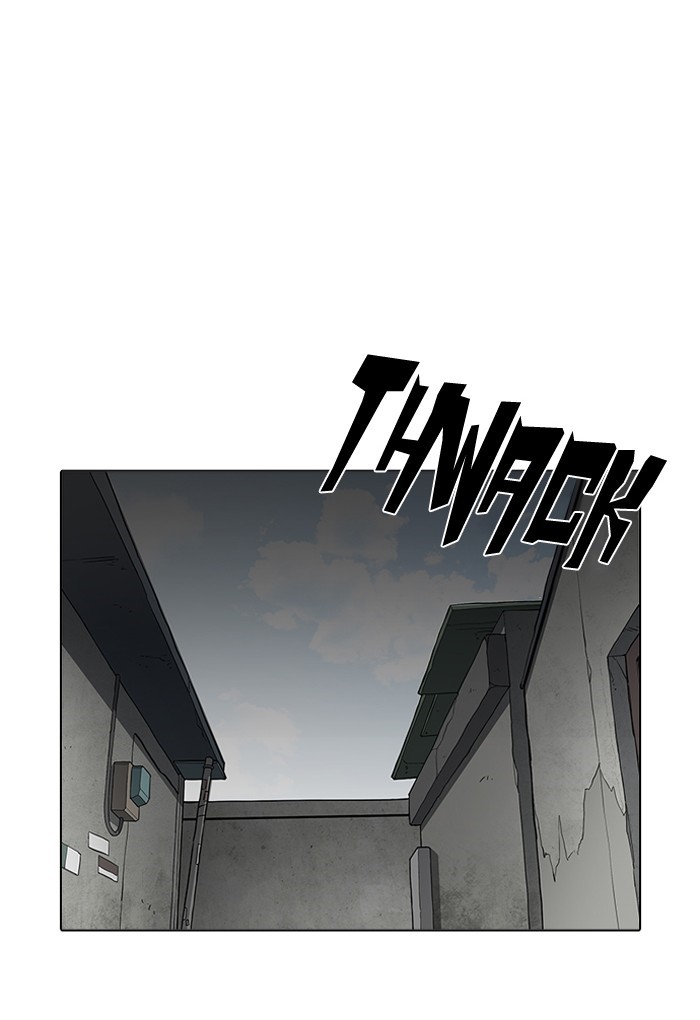 Page 20 of Chapter 202