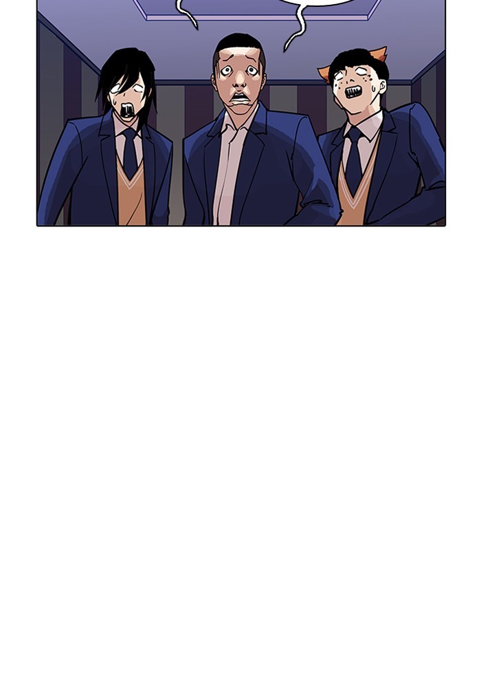 Page 24 of Chapter 202