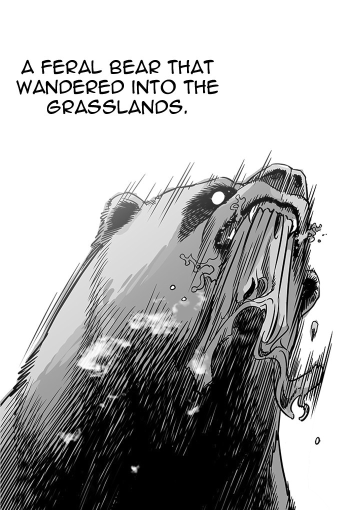 Page 33 of Chapter 202
