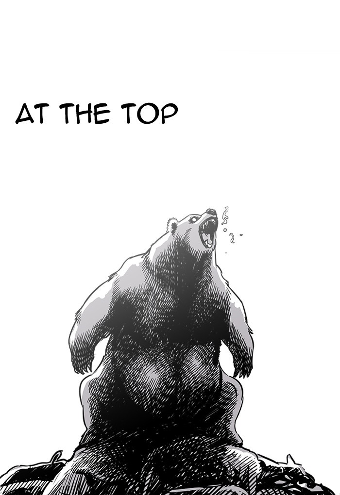 Page 35 of Chapter 202