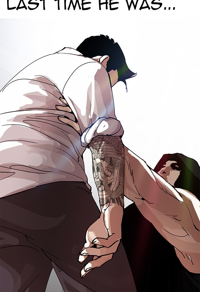 Page 42 of Chapter 202