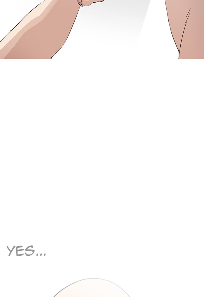 Page 45 of Chapter 202