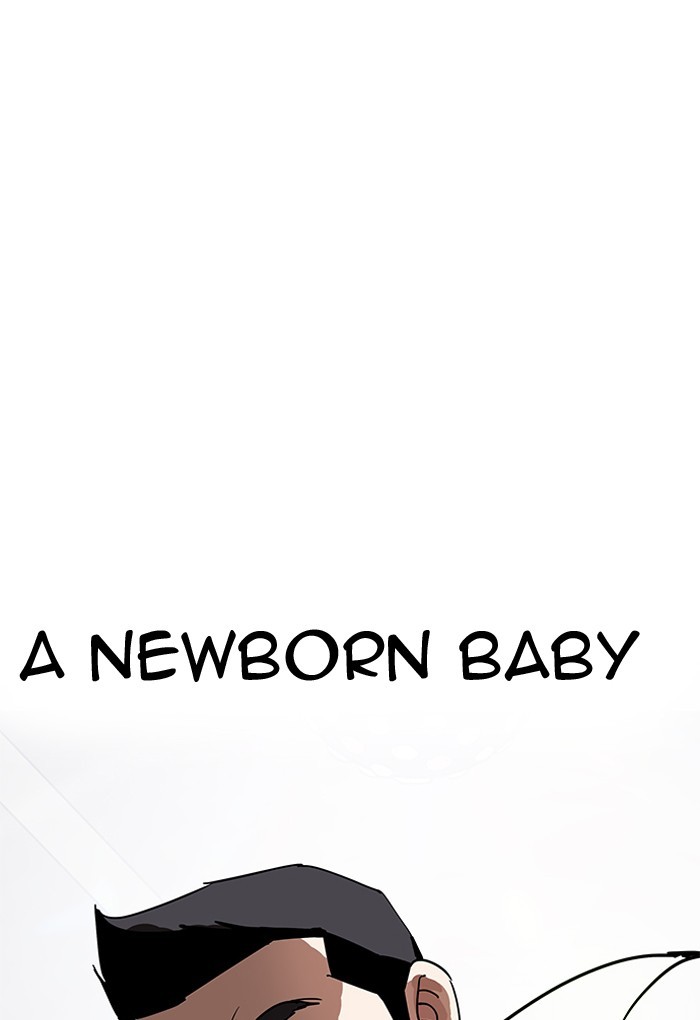 Page 47 of Chapter 202